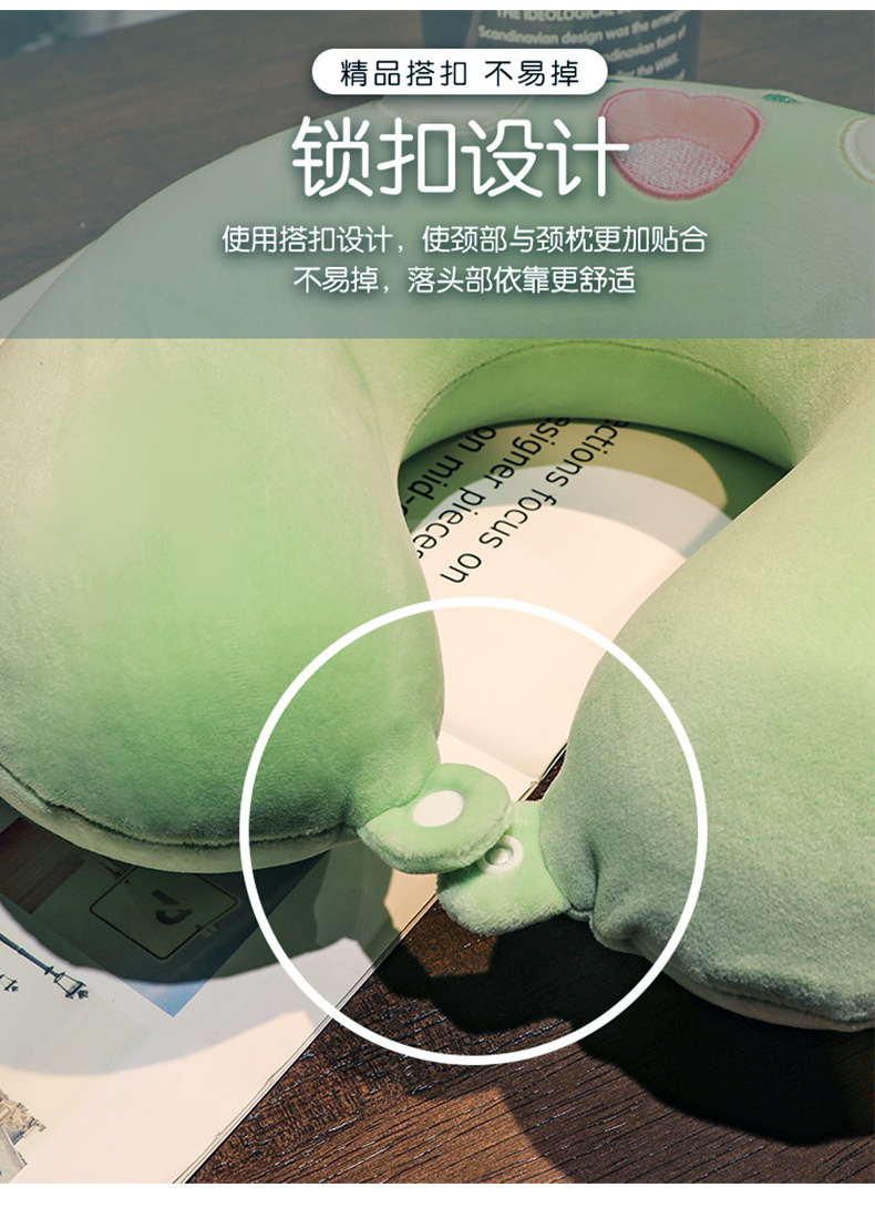 熊猫记忆棉U型枕飞机旅行便携颈枕慢回弹午休护颈枕头加logo批发家纺枕芯类详情4