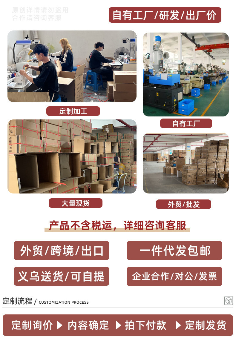 手持迷你熊猫小风扇USB充电可爱桌面便携式户外小电扇批发厂详情6