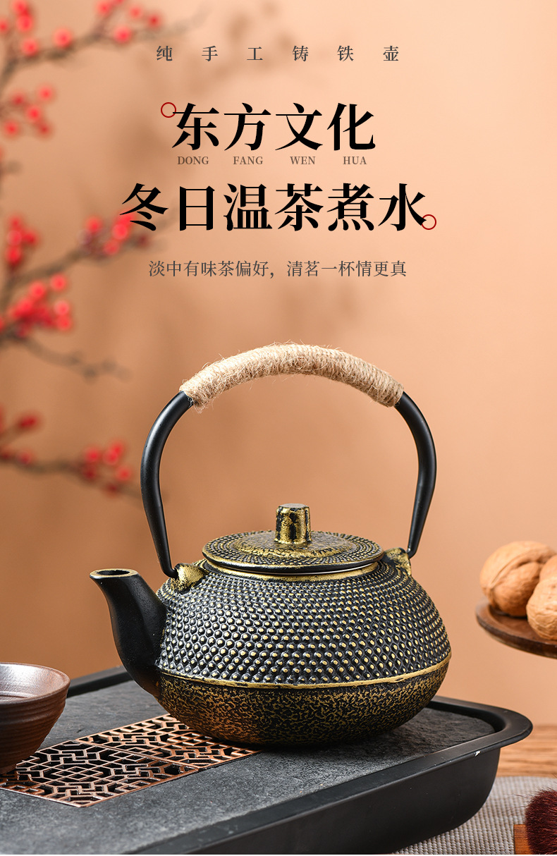 包邮小丁壶铸铁茶具围炉煮茶铁艺茶壶家用老铁壶铸铁茶壶功夫茶具详情7