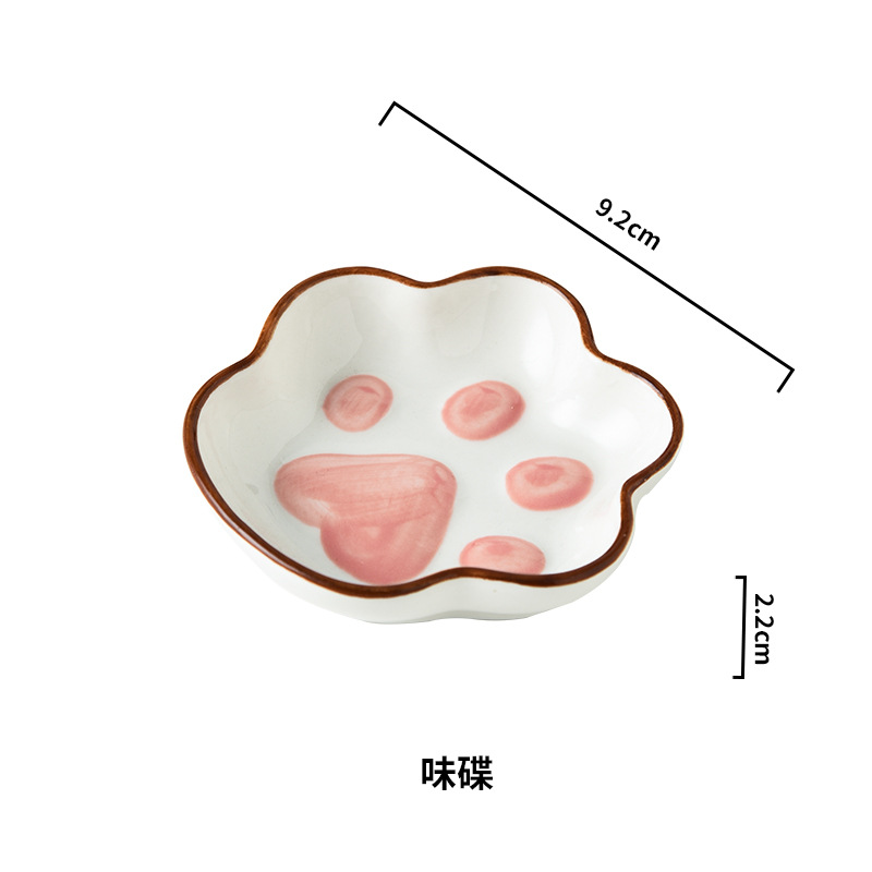 可爱ins风日式猫爪味碟超萌卡通创意碟子家用调料酱油陶瓷小碟子详情2