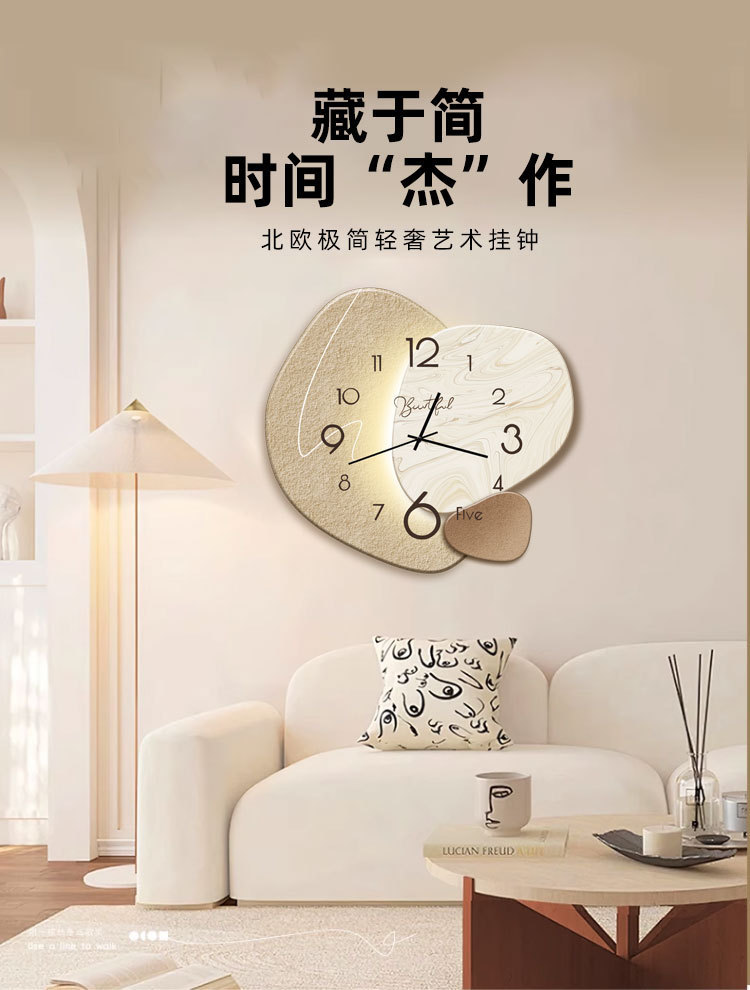挂钟客厅时尚简约现代装饰钟表挂墙石英网红餐厅挂表石英钟家用详情1