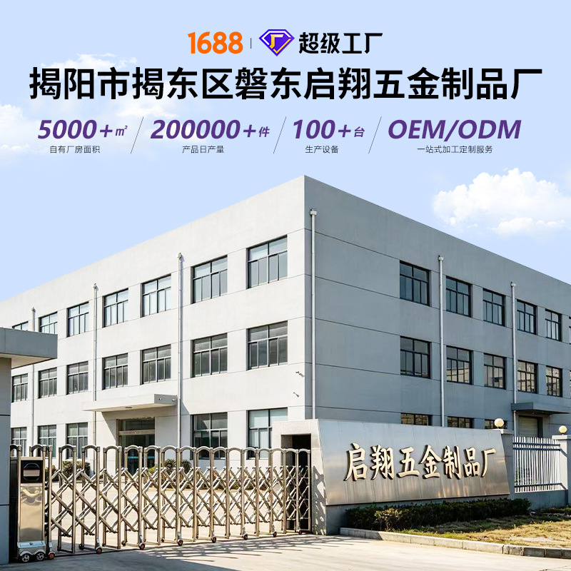 316不锈钢勺子优雅加厚汤勺跨境代发高档精致饭勺加深加长柄勺子详情1