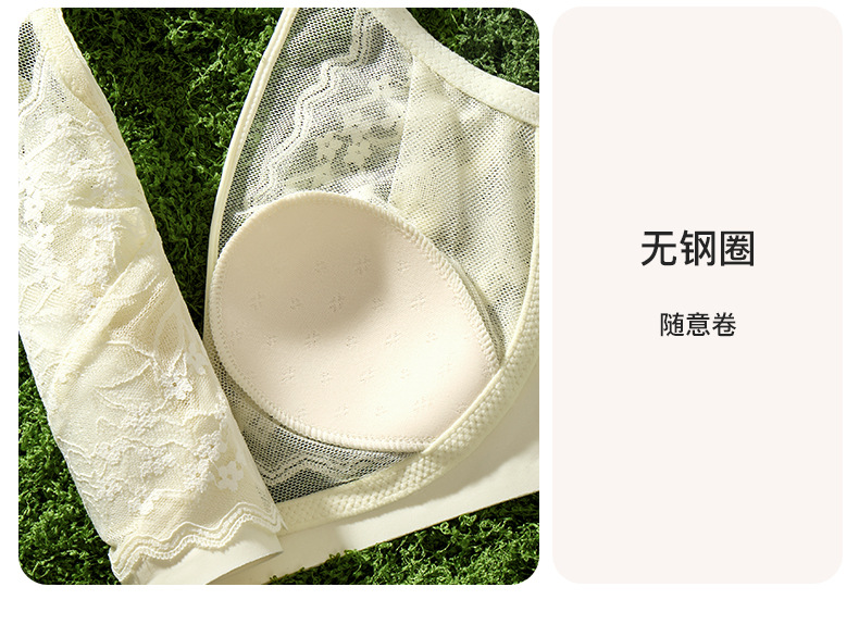 Petal lace lingerie for women in summer, ultra-thin rabbit-ear cup, large chest, slimming, lactation, gathering and anti-sagging bra cover pic 15