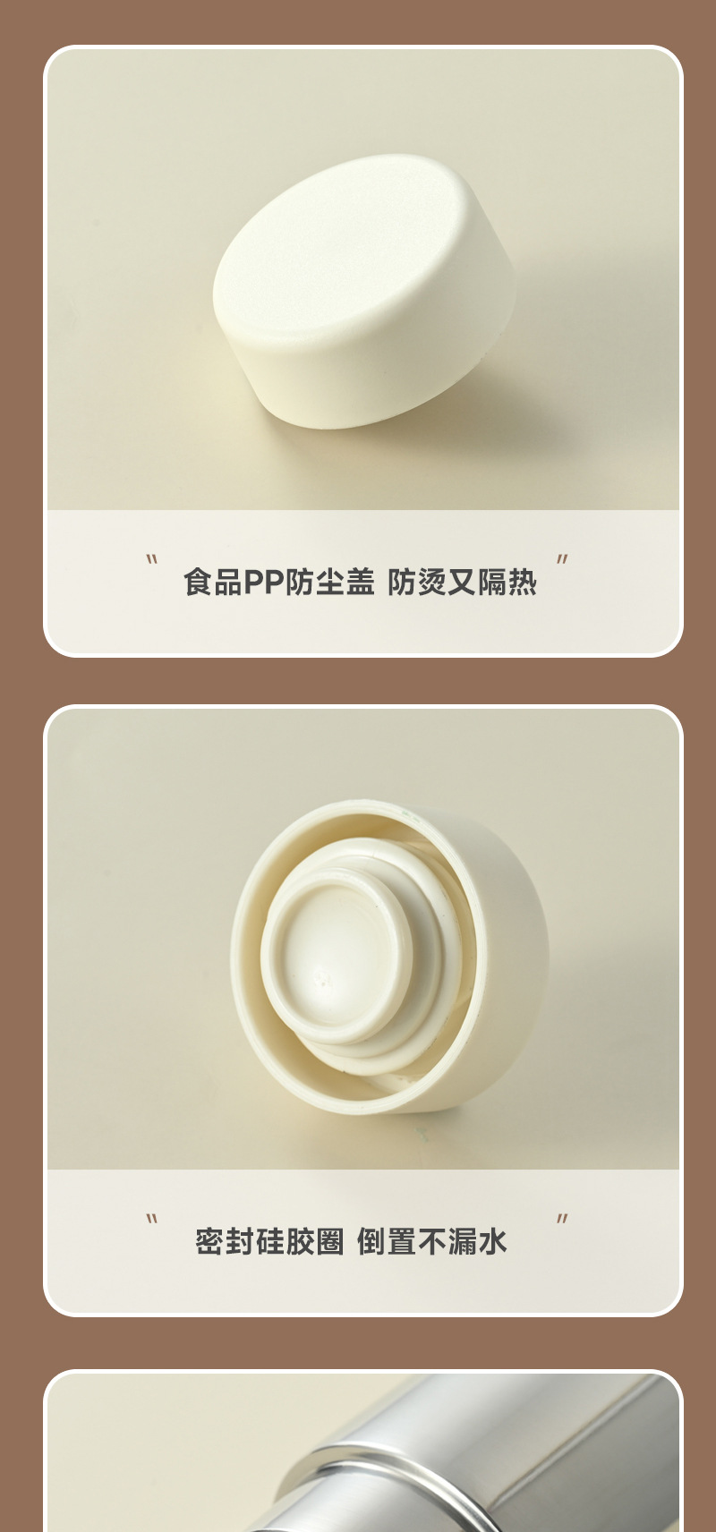 跨境新款女士小巧迷你高颜值口红杯便携316不锈钢口袋保温杯批发详情11