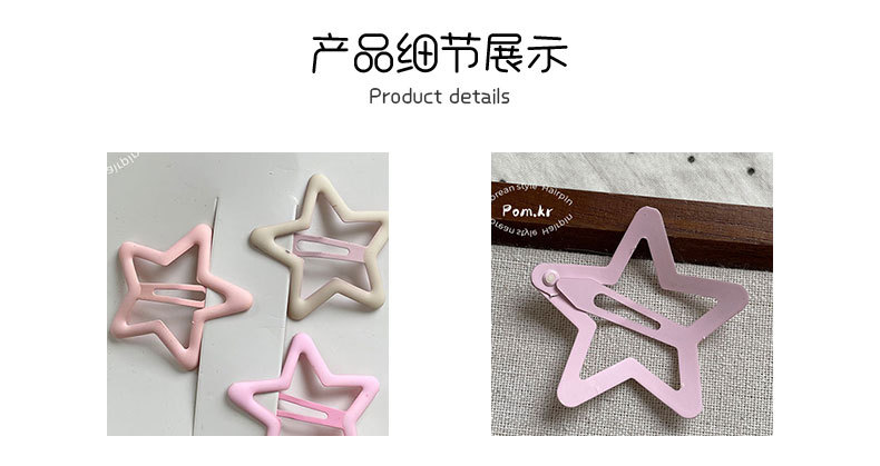 新款韩系简约彩色系bb夹少女侧边碎发刘海夹爱心星星掰掰夹发卡女详情4