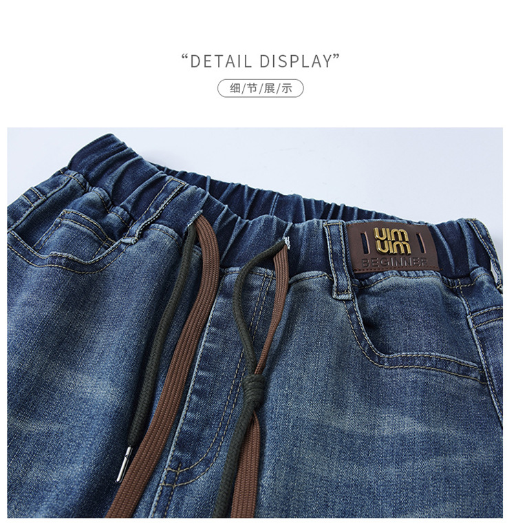 High-waisted stretch-tight jeans for women, new Spring and Autumn 2025, loose and plate-sized, slimming and height-increasing 9-inch straight wide-leg pants pic 18