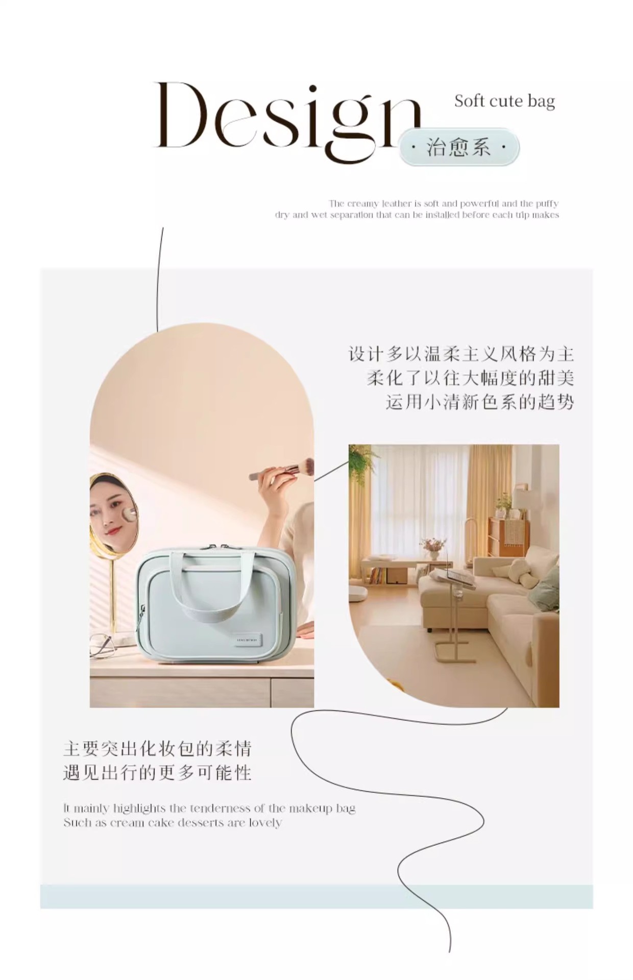 新款多功能大容量分层化妆包便携旅行手提洗漱包箱包皮具妈咪晚宴化妆收纳袋详情3