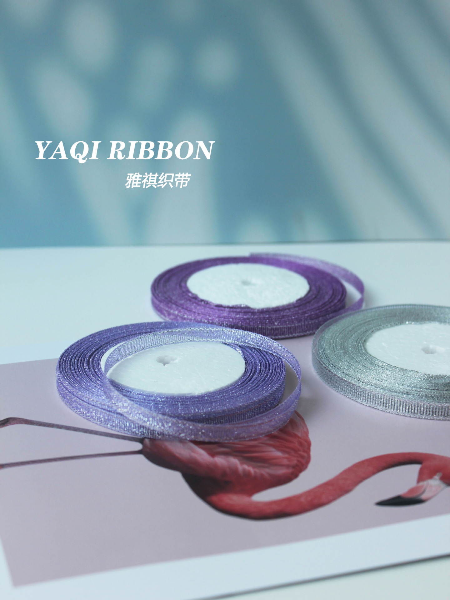 2分 彩葱4-标.jpg