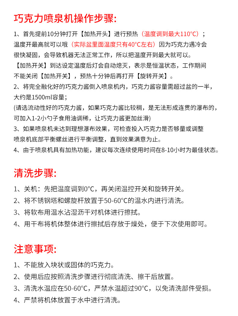 详情-16.jpg