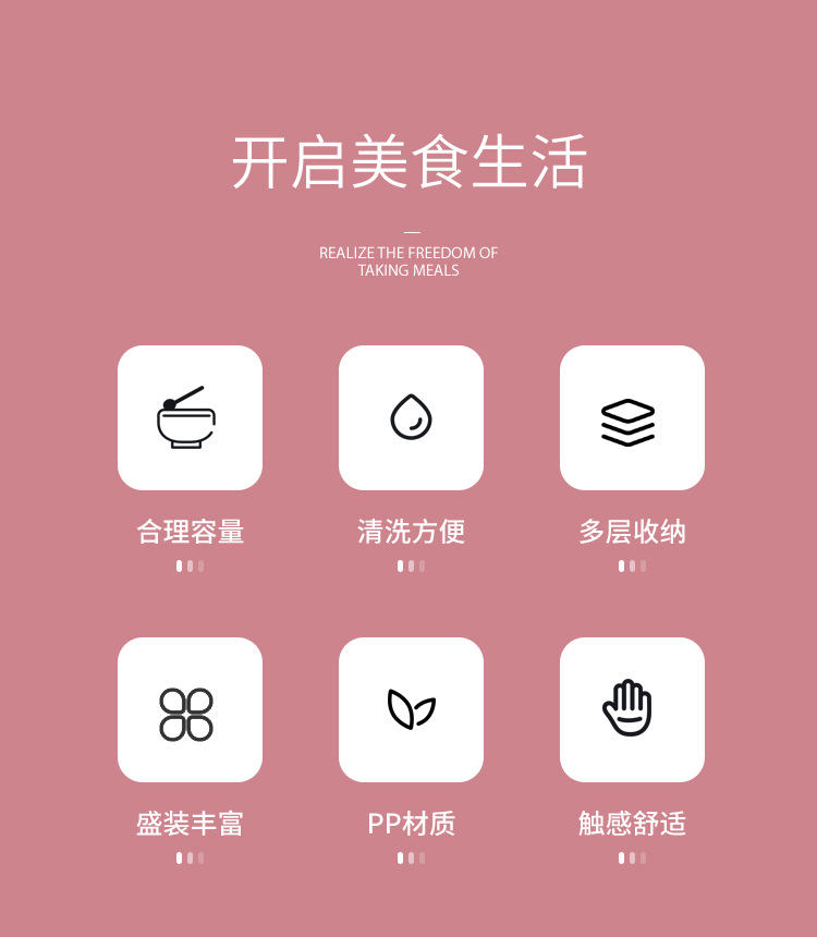 Japanese-style double-layer plastic lunch box, office worker lunch box, microwave oven sealed insulated lunch box, portable student lunch box pic 2