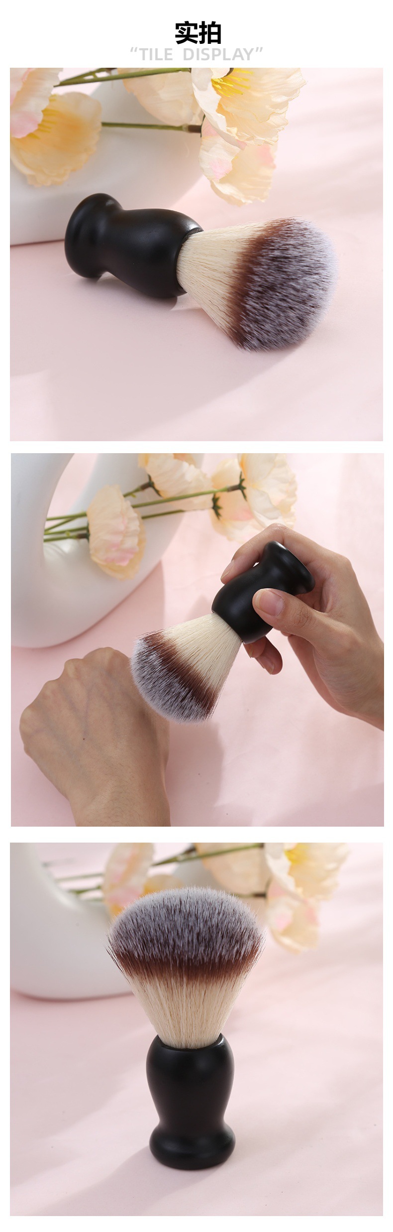 创意渐变尼龙散粉刷个性便携木柄美妆工具软毛腮红粉底化妆刷批发详情5