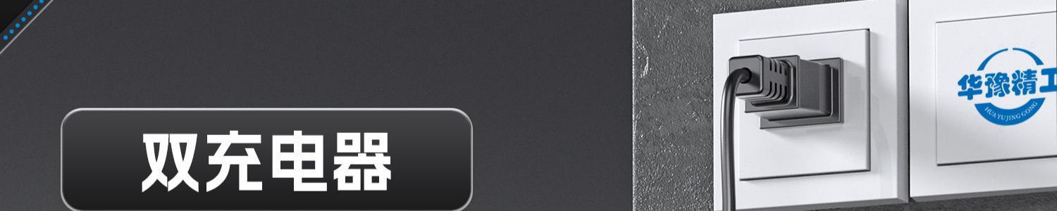 Huayu Precision Machinery wireless DC welding machine, household gas shielded spot welding machine, handheld portable lithium battery welding machine pic 35