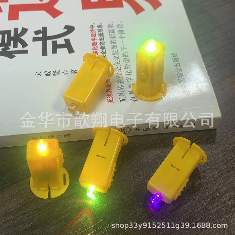 发光塑料小灯孙悟空帽气球闪光玩具摆摊用详情15