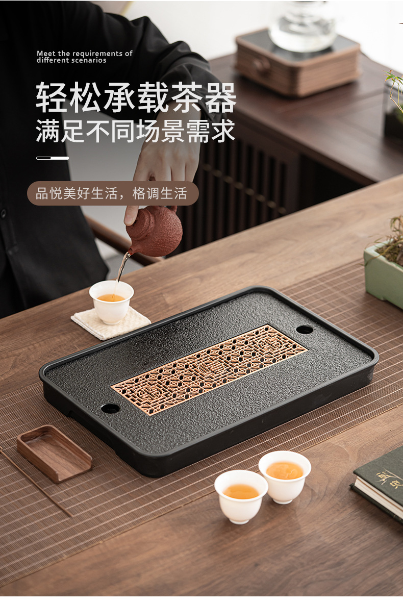 Chinese retro-style magnetic tea tray for water storage and drainage, simple Gongfu tea set, office draining tea table, dry brewing tea saucer pic 4