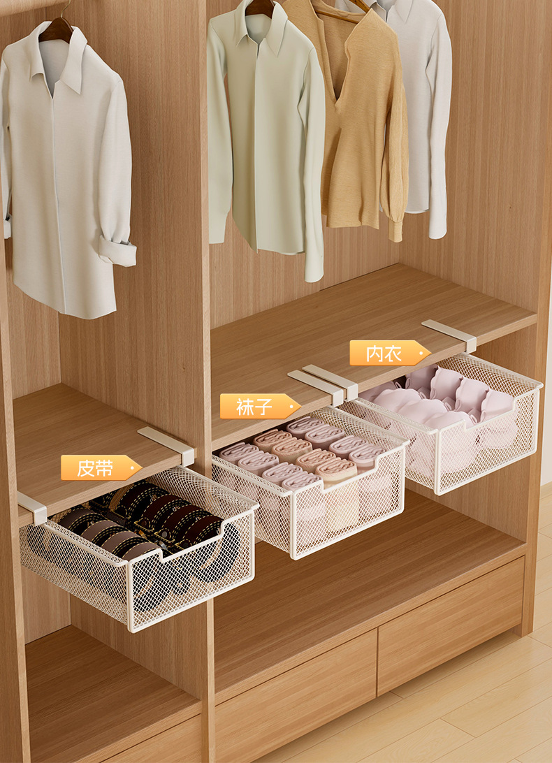 内衣收纳盒袜子整理箱家用抽屉式贴身衣物整理神器内裤衣柜下挂架详情5