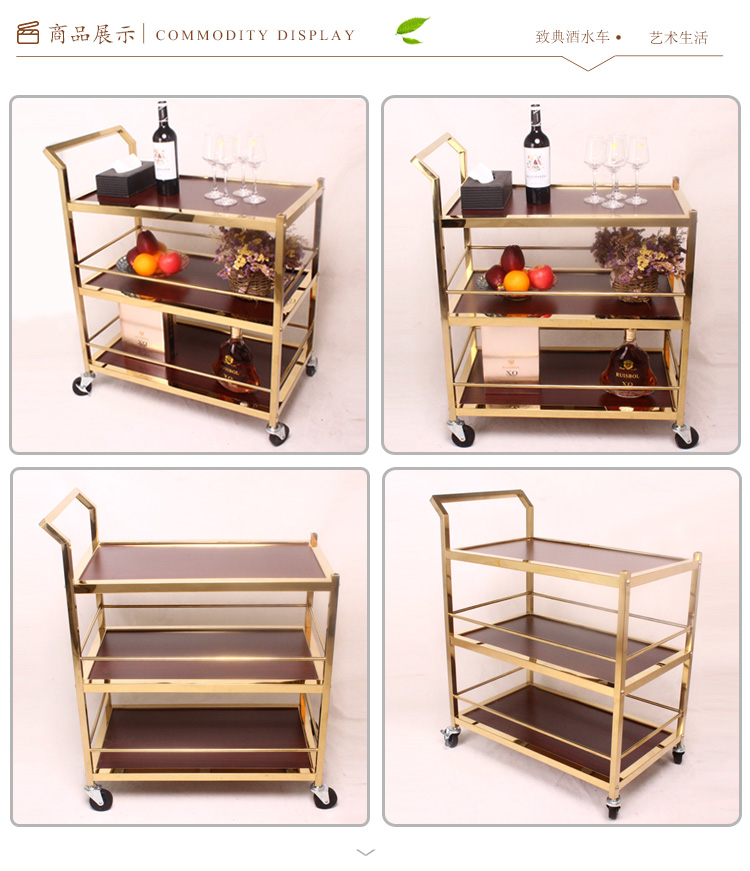 Beverage cart, hotel restaurant dining cart, trolley, birthday cake, snacks, pastries, tea, food delivery, 4S service trolley pic 6