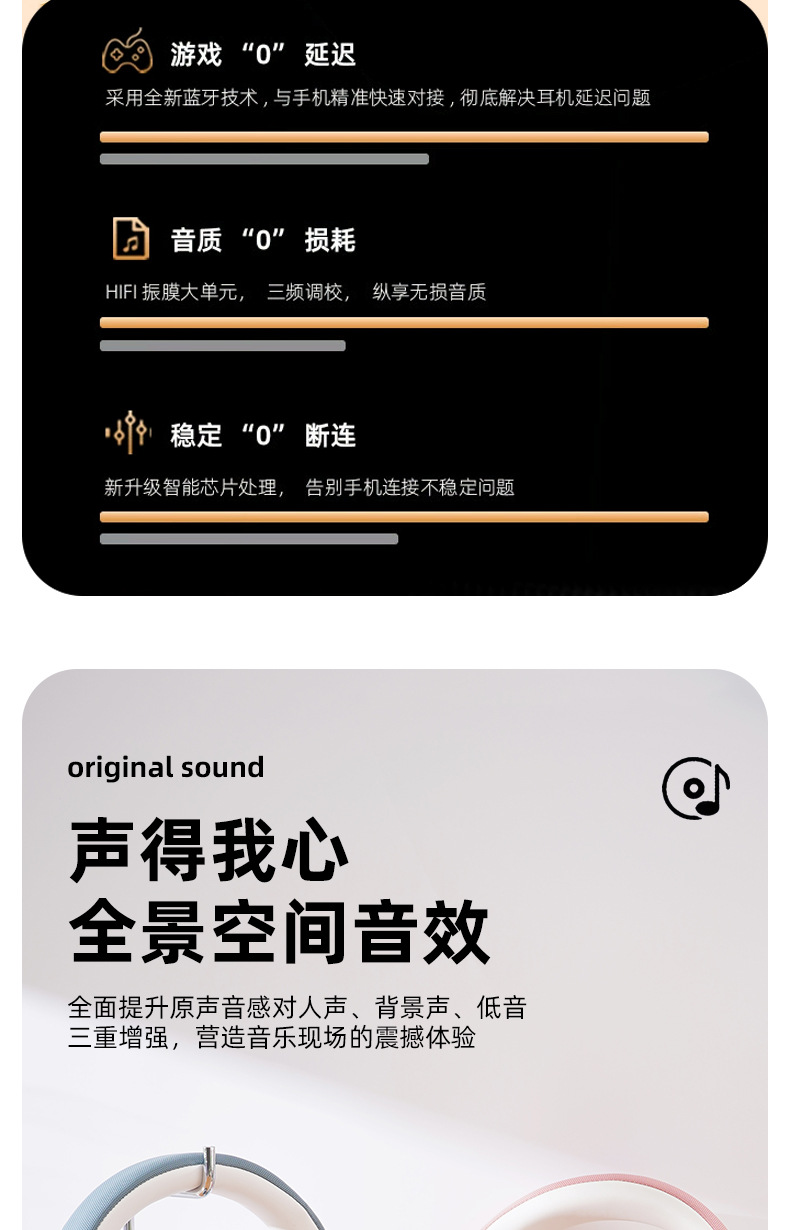 Selected cross-border best-selling over-ear wireless Bluetooth headphones with ultra-long battery life, Apple compatible, factory direct sales pic 8