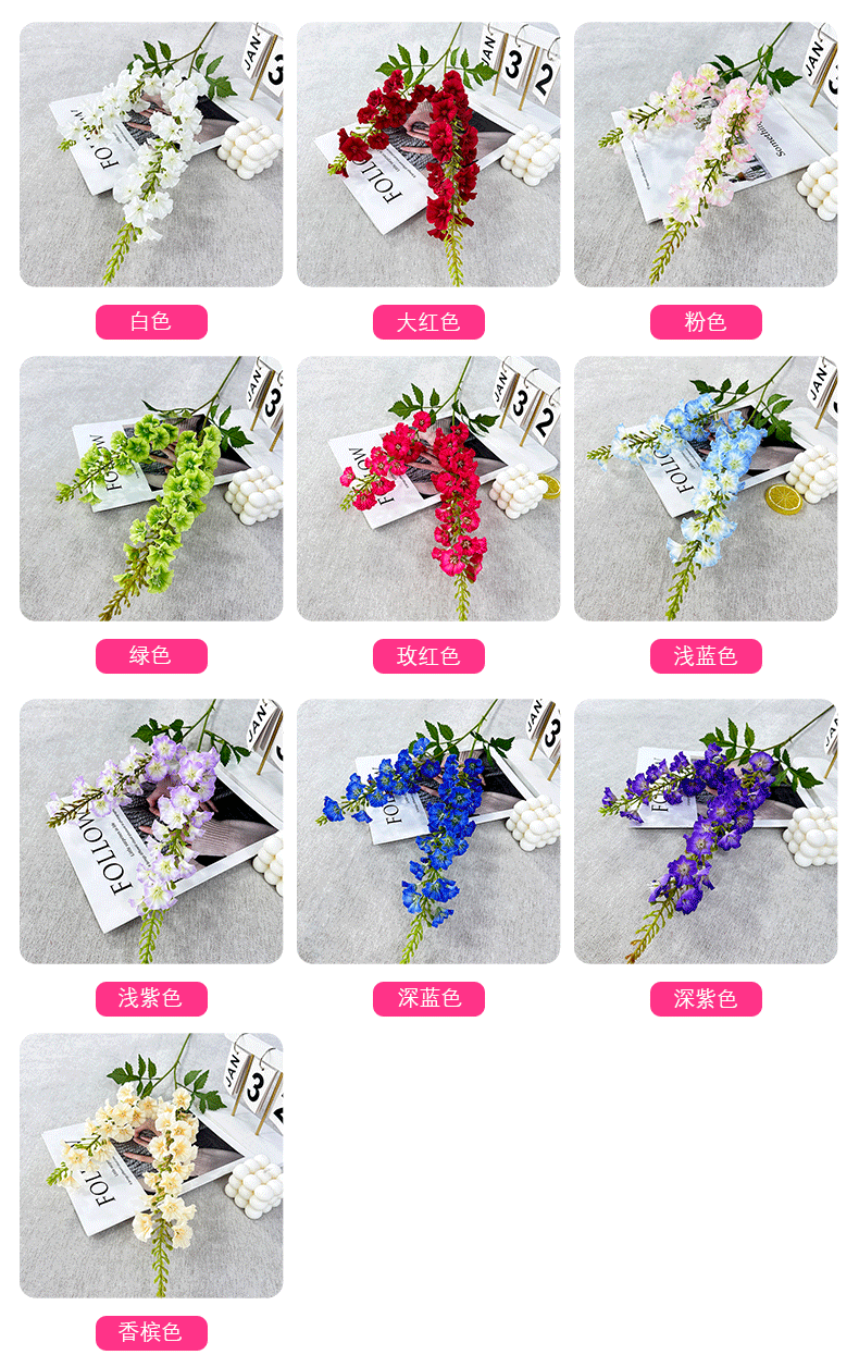 新品仿真花千寻婚庆影楼酒店布置玄关装饰假花客厅摆件手工花束详情4