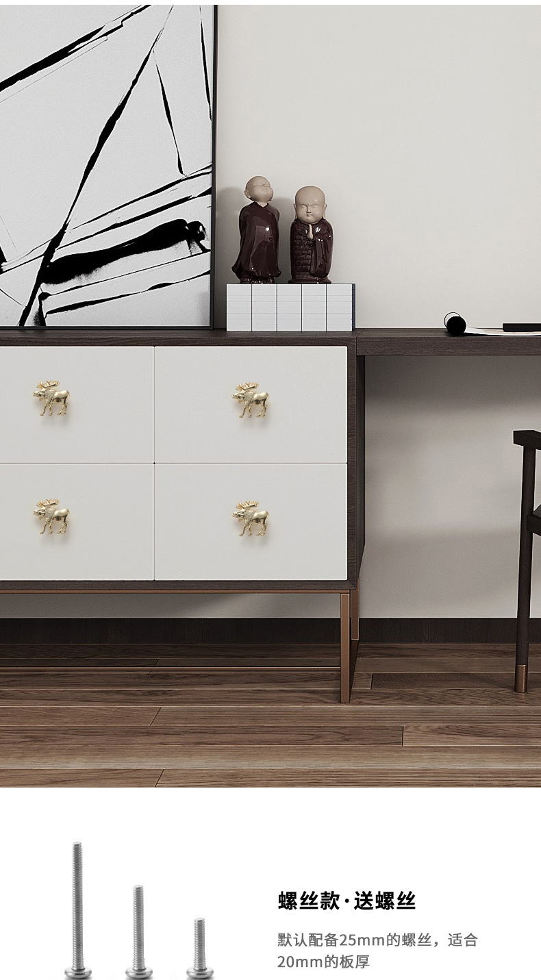 Modern light luxury zinc alloy butterfly, flying bee, leaf, starfish, elk living room, bedroom, bedside, drawer, cabinet door handle pic 39