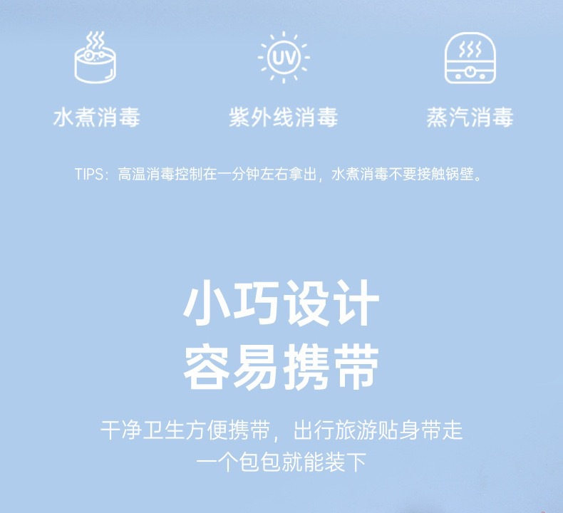 婴童婴儿硅胶勺/儿童喂养餐具/新生儿辅食勺/宝宝吃饭软头勺子详情21