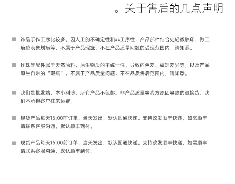 法式做旧戒指女编织藤条复古戒指小众设计时尚ins铜镀18k金戒指女详情17
