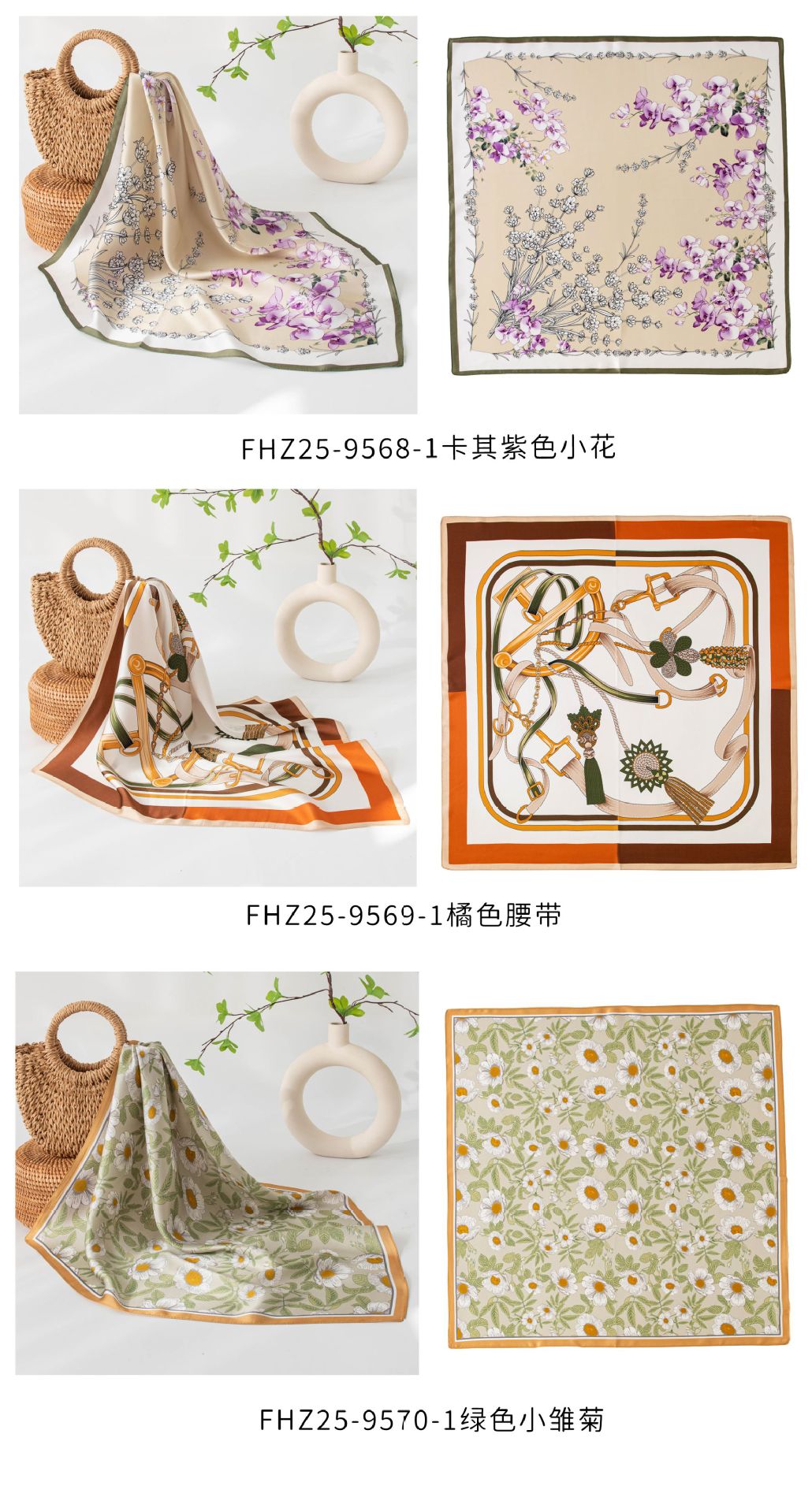 70方巾100%桑蚕丝真丝丝巾高级感送妈妈婆婆礼物围巾领巾女士详情8