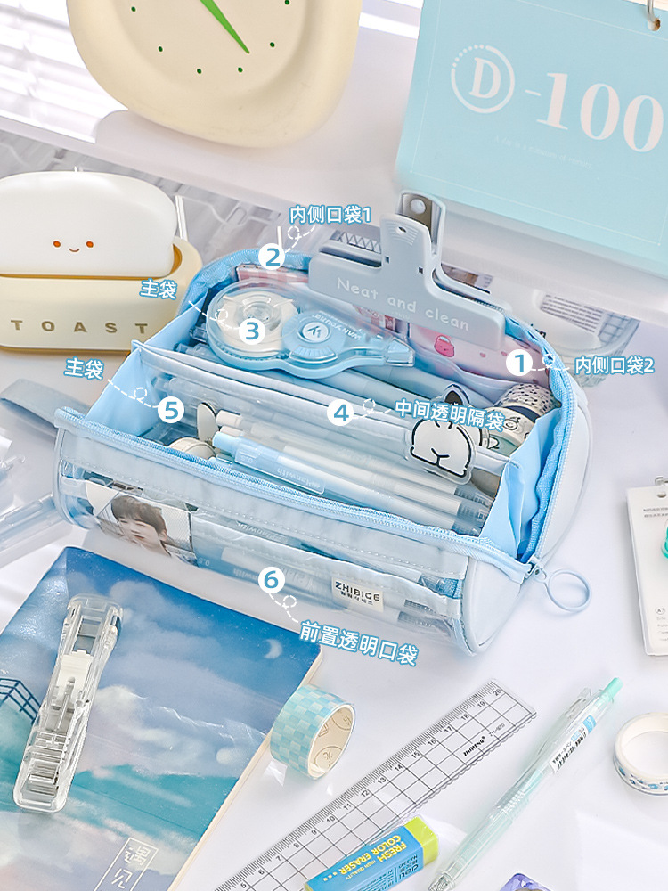 2024新款透明笔袋创意简约多功能中小学生文具铅笔盒大容量文具盒详情4