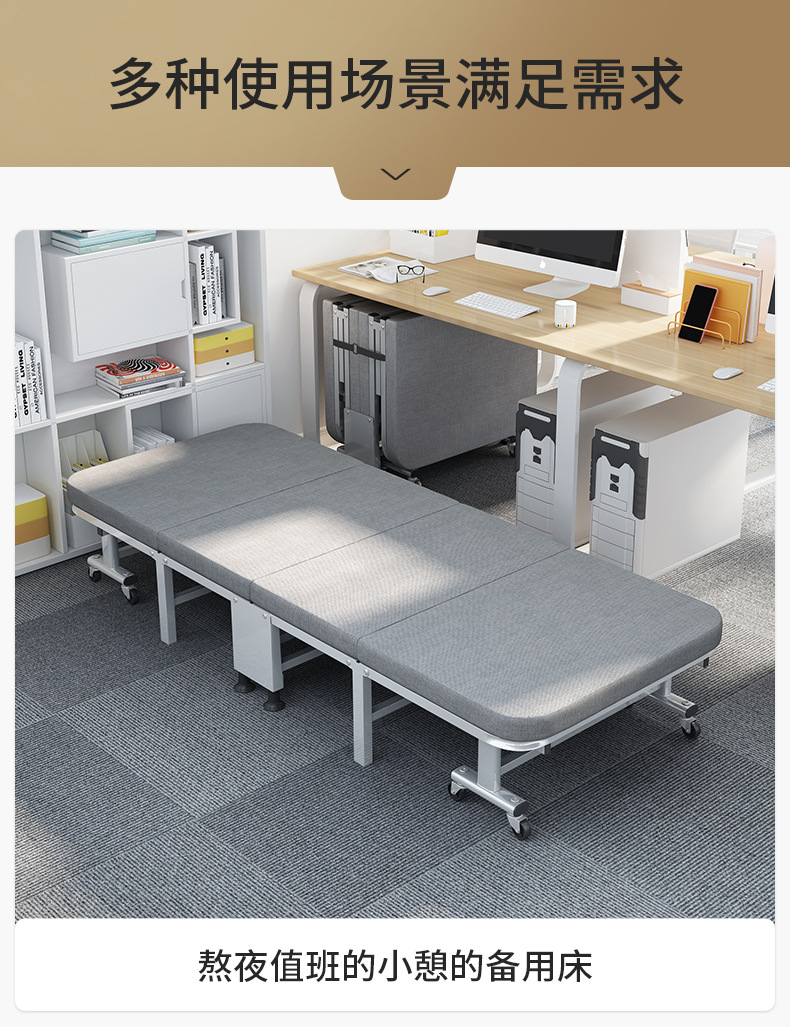 Ruishida folding bed, home midday rest, office bed sheet for people, camp bed, companion simple hard board backrest bed pic 13