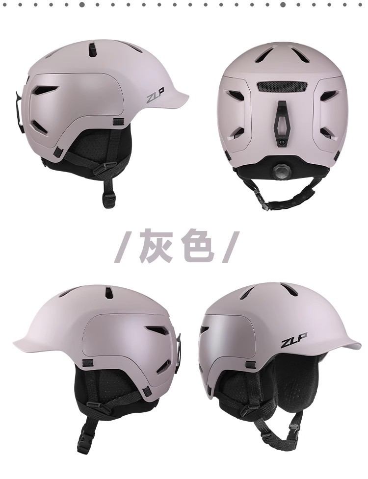 【BERTON OUTDOOR】WATTS 2.0滑雪头盔24/25新款现货多色可选防护轻便滑雪装备详情9