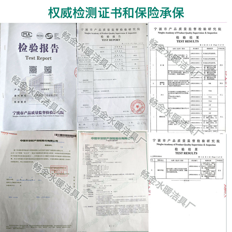 不锈钢淋浴软管花洒软管热水器高压防爆管冷热水管沐浴淋雨螺纹管详情13