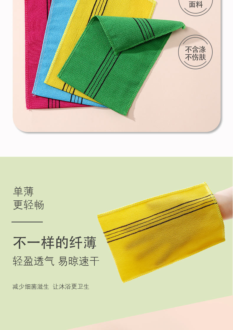 详情_03.jpg