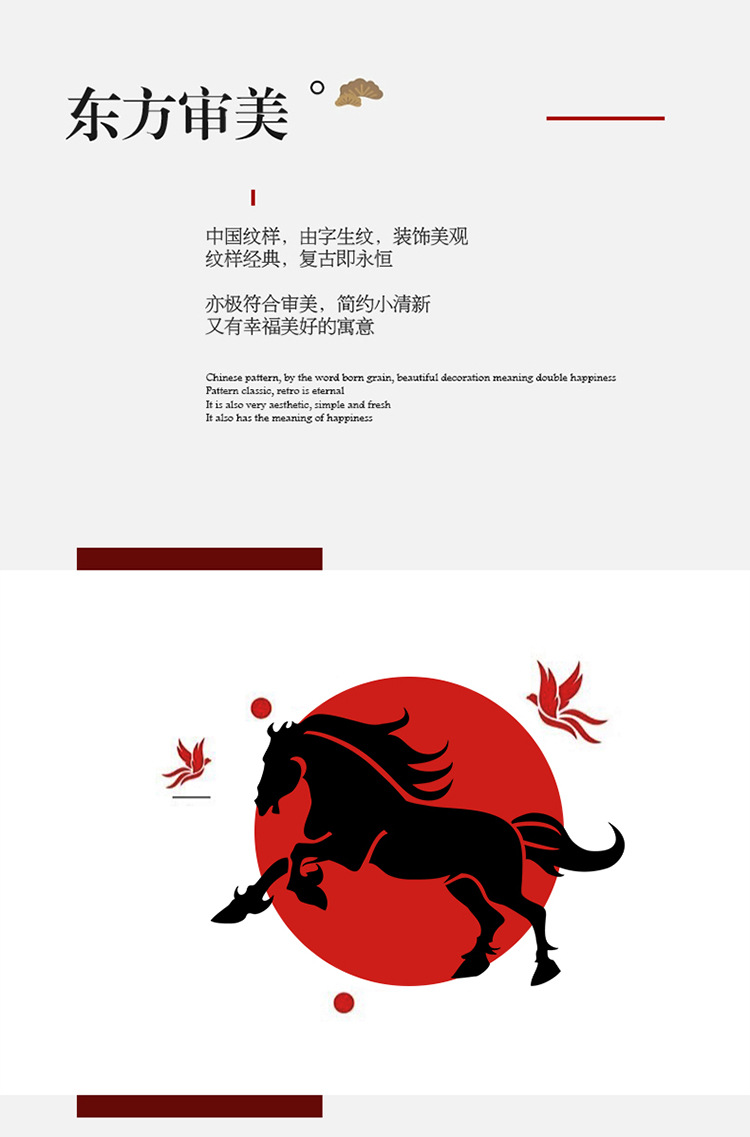 马年吉祥物小马公仔毛绒玩具生肖马玩偶儿童布娃娃年会活动哭哭马详情2