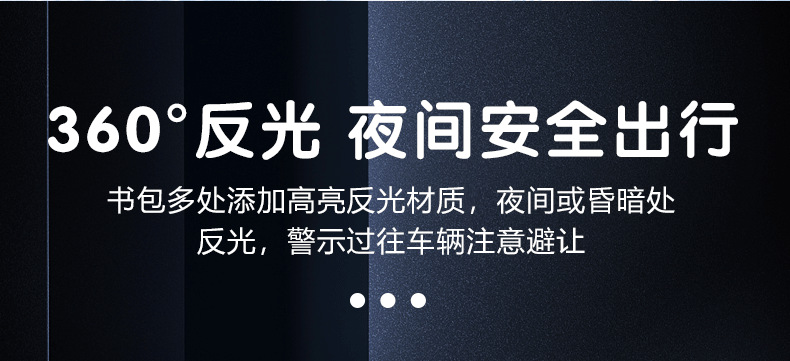 新款小学生书包女生1-3-6年级减负6-9-12岁男孩轻便儿童双肩背包详情24