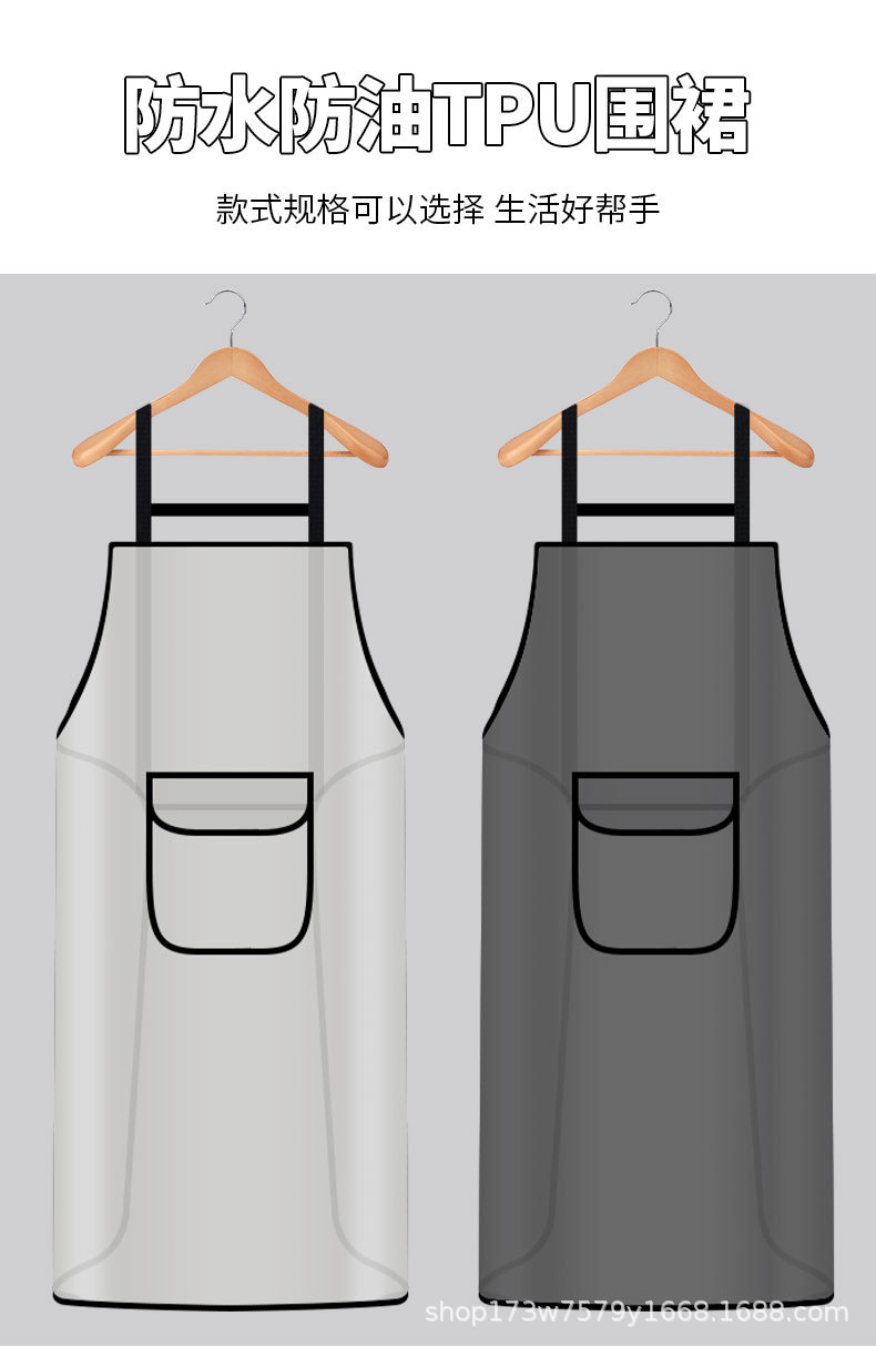 TPU disposable apron, home kitchen waterproof oil 2025 new style, popular work clothes, cooking waistband, super strong spring and autumn pic 1