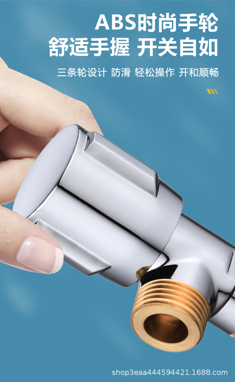 三角阀全铜冷热水器马桶家用大流量球阀三通分水阀门开关一进二出详情9