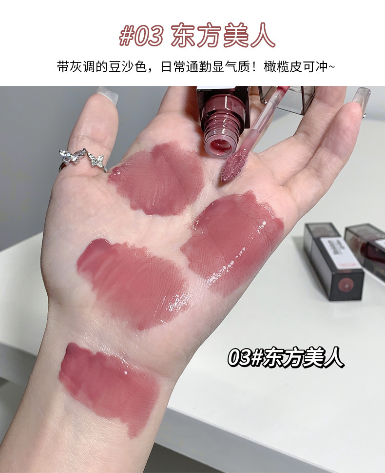 Gege bear Gogo Bear Lip Essence Honey Moisturizes and hydrates, with mirror water mist for brightening and whitening. A domestic product pic 13