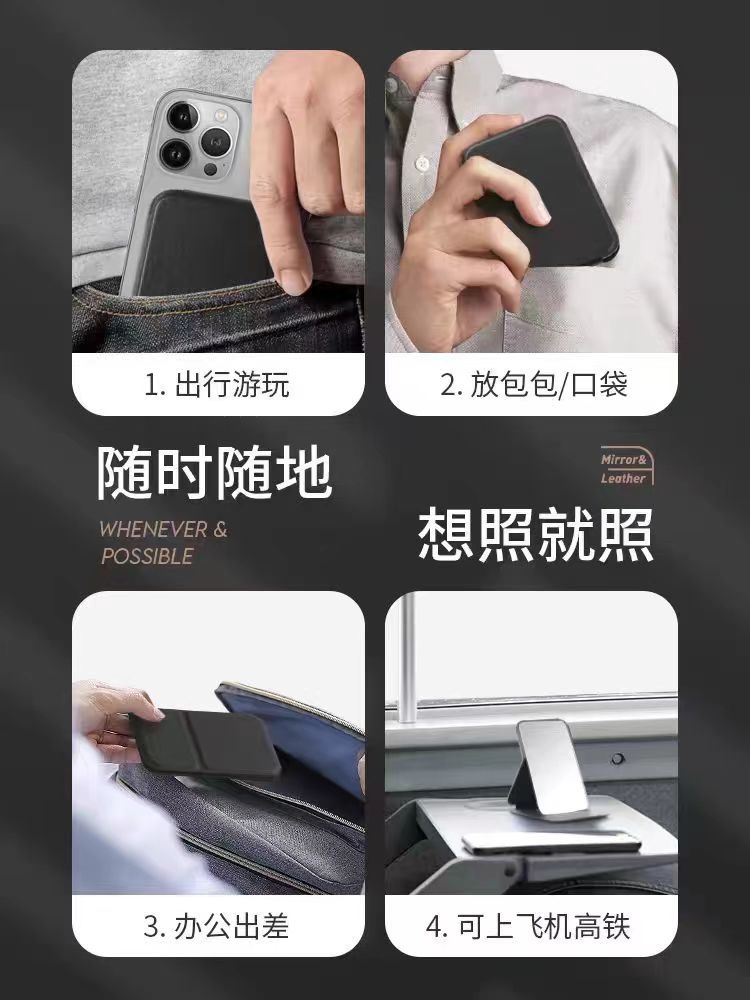 跨境便携简约化妆镜宿舍桌面女台式梳妆镜子折叠随身补妆镜可logo详情9
