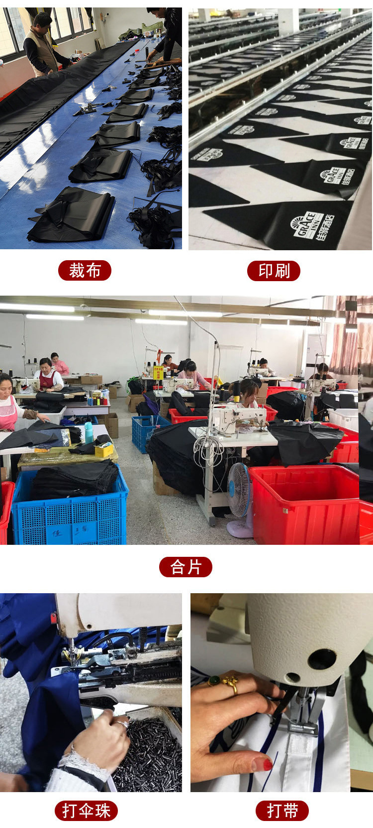三折彩胶手动16骨遮阳伞加大晴雨两用防紫外线折叠太阳伞现货厂家详情19