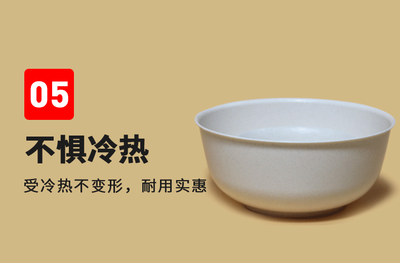 稻壳一次性餐具家用酒席批发加厚可降解碗筷杯勺碟盘套装稻壳餐具详情8