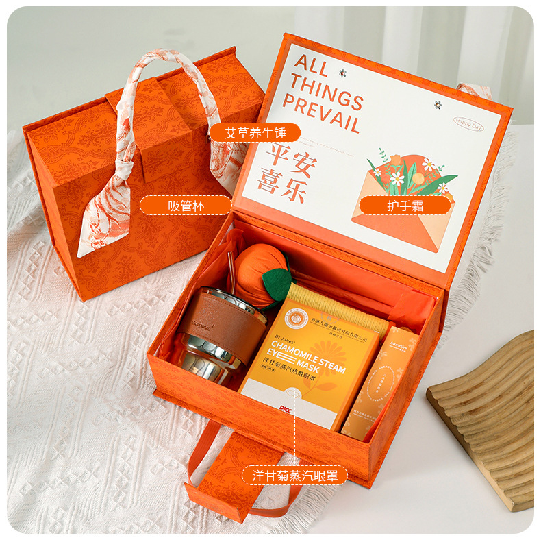 商务伴手礼公司周年活动年会礼品套装创意礼物新员工入职生日礼包详情8