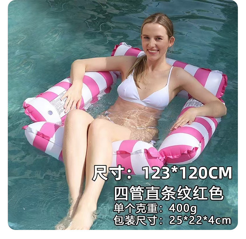 Intex浮排充气浮床桨板充气杯托浮板跨境品详情12