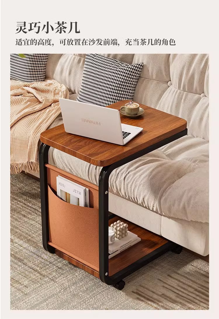 The new side table, movable trolley, sofa side cabinet, simple and modern living room coffee table, storage rack and mini bedside table pic 21
