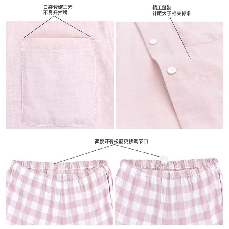 Muji pure cotton double-layer yarn pajamas and pajama pants set for men and women, high-end cotton yarn long-sleeved home wear for spring and summer pic 20