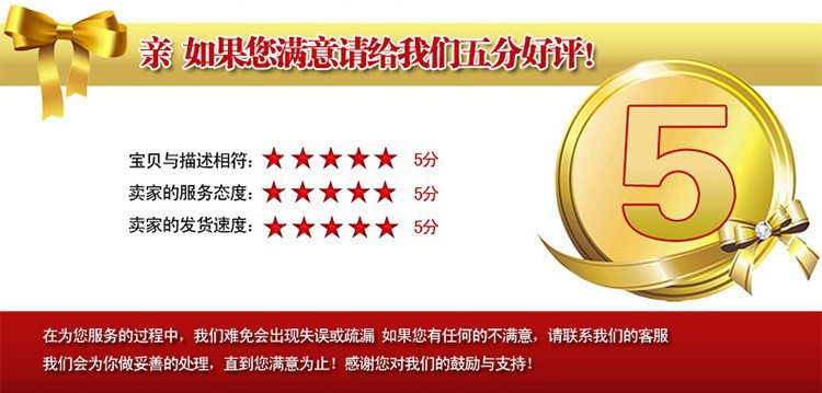 便携式迷你魔术气球打气筒双向推拉塑料充气筒办公气氛布置用品详情12