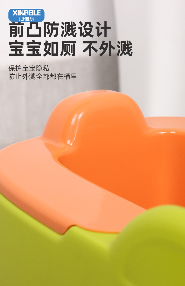 两用儿童坐便器女宝宝马桶男婴幼儿小孩汽车便盆婴儿1-3-6岁尿盆02011详情9
