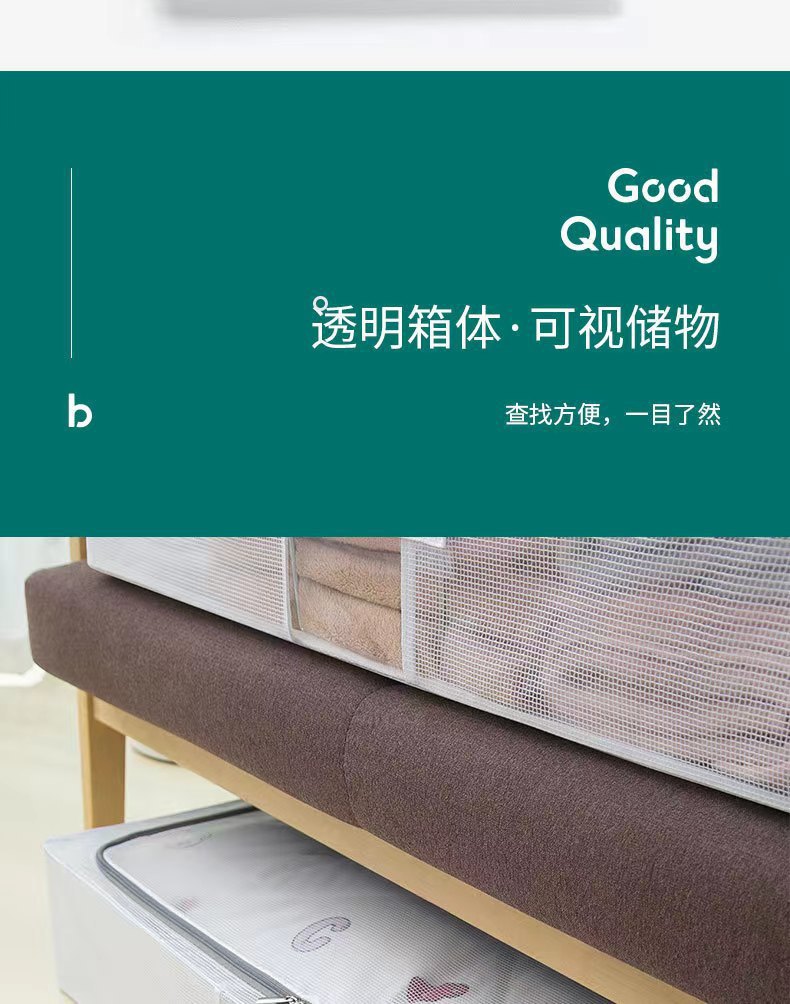 Steel frame folding clothes transparent storage box under the bed, Japanese and Korean waterproof and moisture-proof quilt storage box pic 6