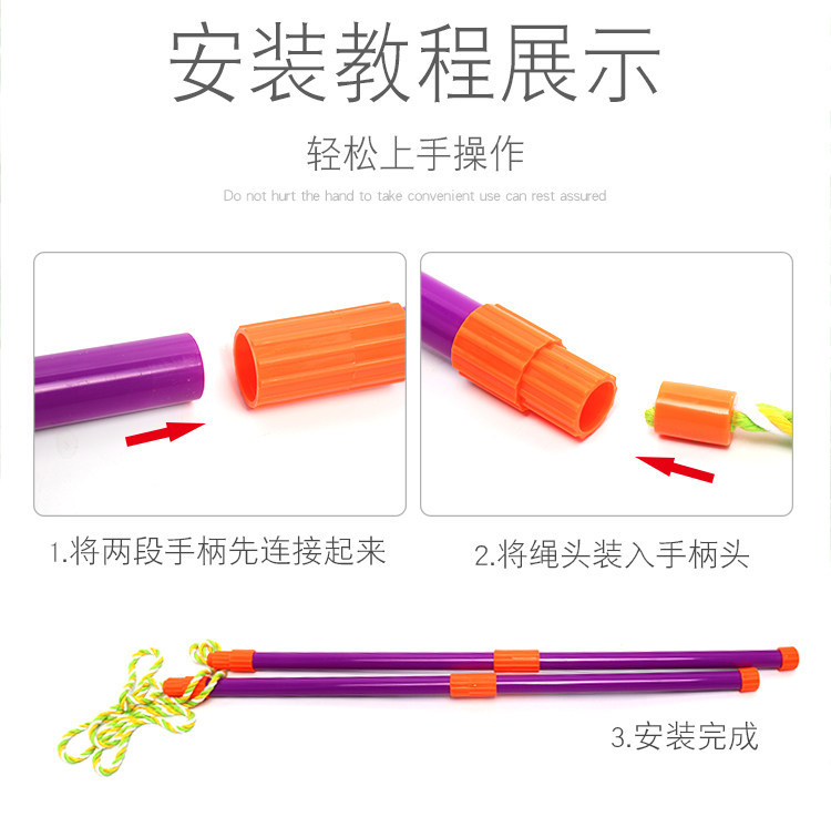Cross-border best-selling bubble rope, double-rod pull rope bubble stick, detachable large bubble stick, bubble ring performance props pic 9