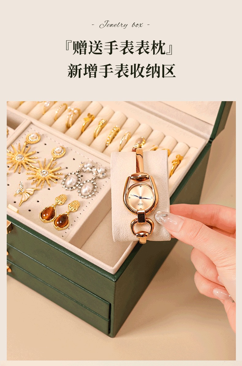 Multi-functional jewelry storage box, dust-proof portable large-capacity jewelry packaging box, ring box pic 2
