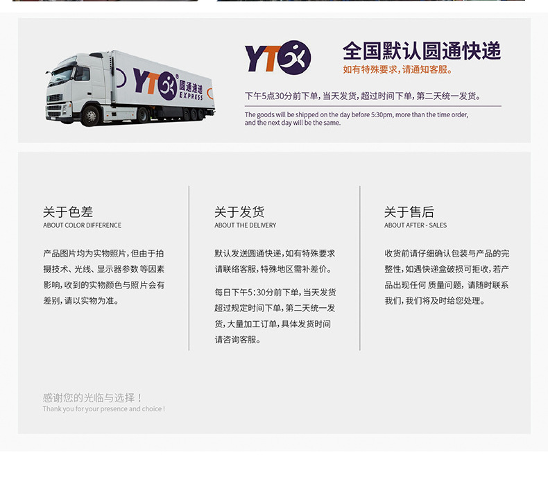 儿童款五角星合金扣女士腰带简约百搭星星全孔连衣裙牛仔裤皮带女详情17