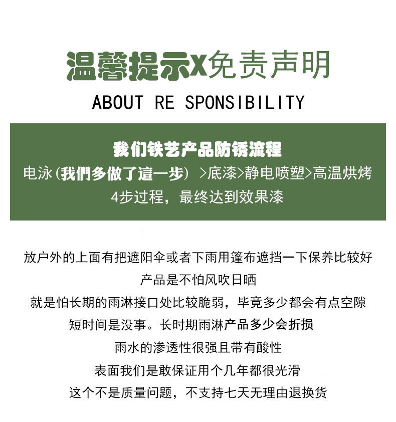 户外桌椅露天外休闲别墅咖啡厅摆塑木防腐庭院组合套装餐桌椅桌椅详情19